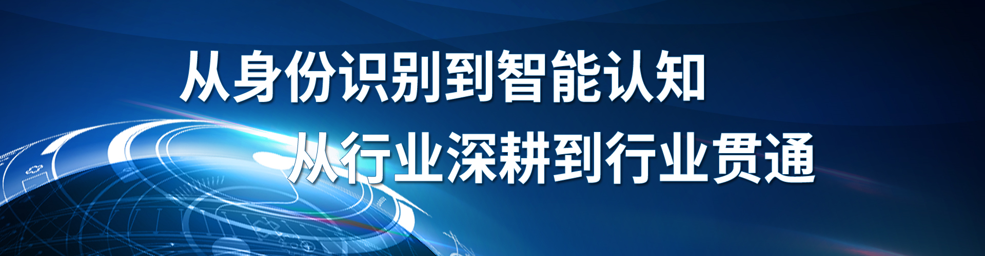 邊緣計算模組